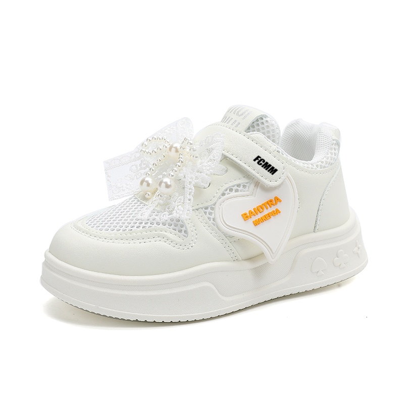 Износостойкие дышащие низкие повседневные кроссовки для детей FCMM, белый
Износостойкие дышащие низкие повседневные кроссовки для детей FCMM, белый