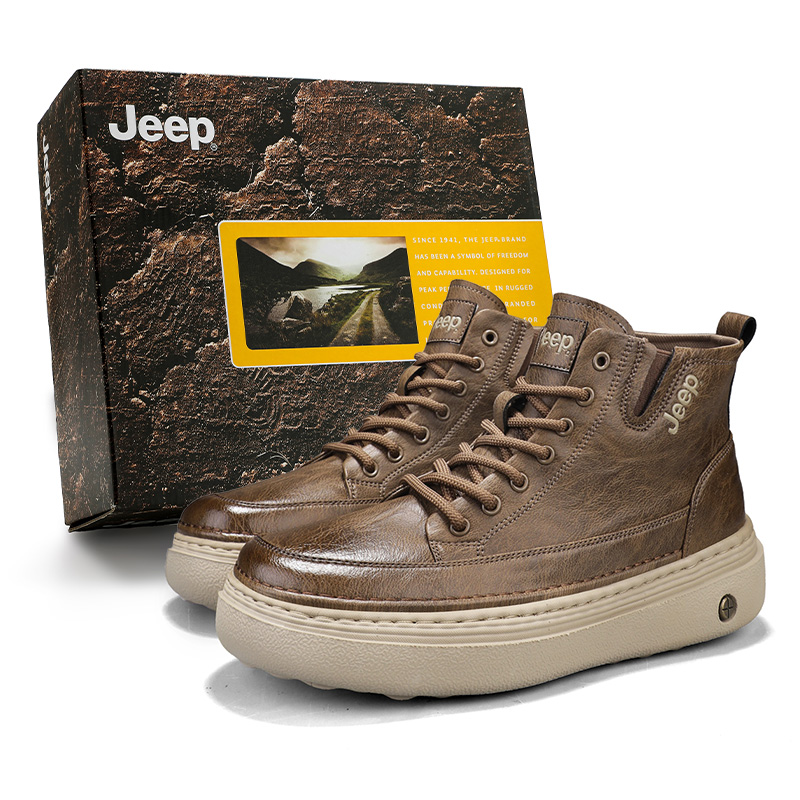 Jeep Ботинки Martin мужские Khaki
Jeep Ботинки Martin мужские Khaki