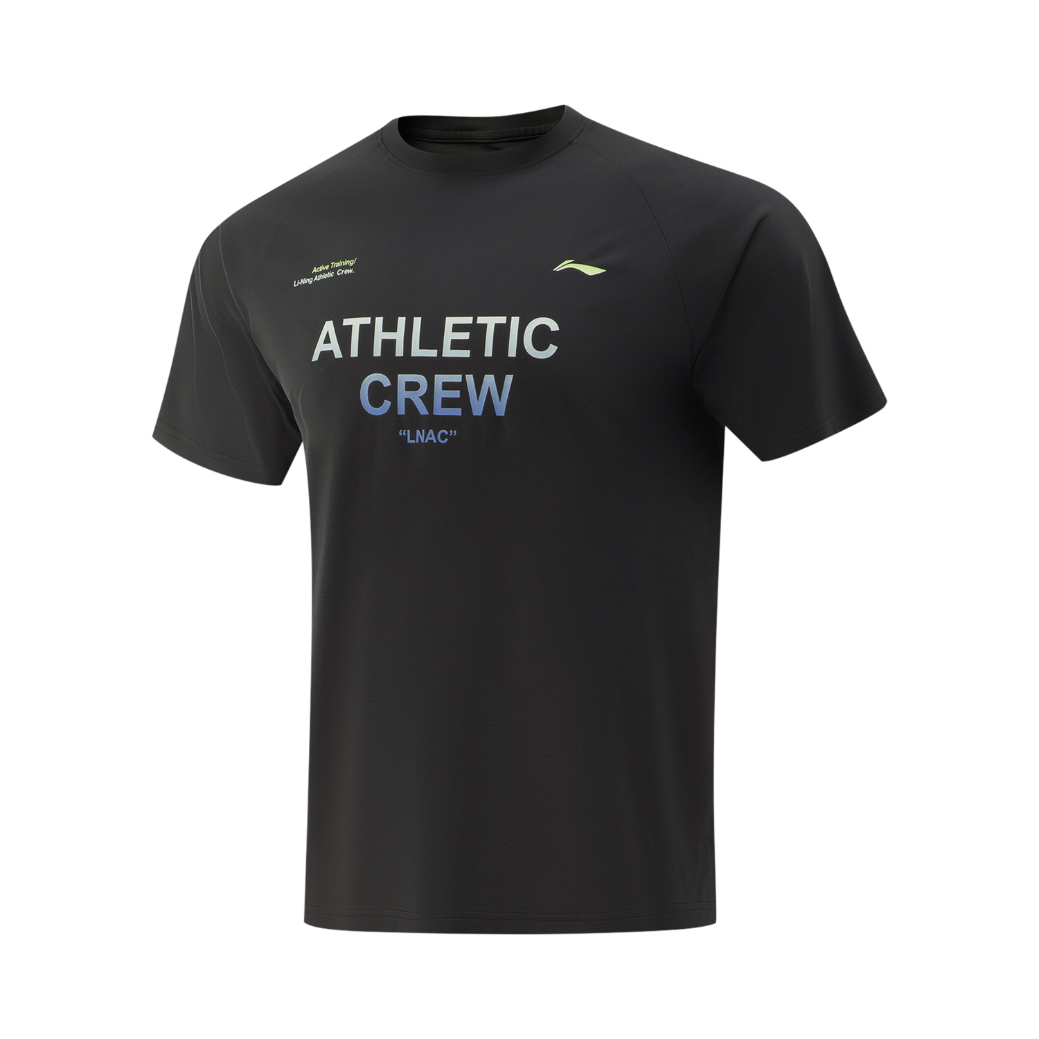 LINING Фитнес-футболка мужская черная Fitness Series, Черный, LINING Фитнес-футболка мужская черная Fitness Series
LINING Фитнес-футболка мужская черная Fitness Series, Черный, LINING Фитнес-футболка мужская черная Fitness Series