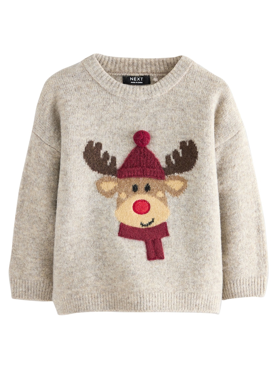 Свитер Next, темно-бежевый
Свитер Next, темно-бежевый