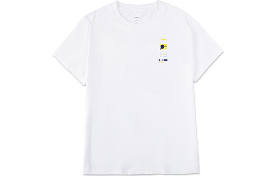 Лининг обычная футболка мужская белая
Лининг обычная футболка мужская белая