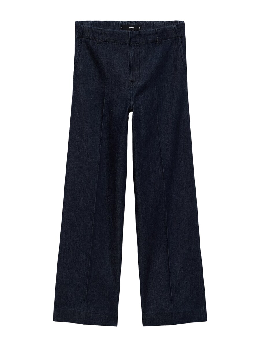Джинсы с широкими штанинами MANGO ALBA, Blue denim
Джинсы с широкими штанинами MANGO ALBA, Blue denim