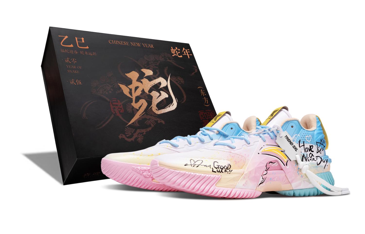 ANTA Баскетбольные кроссовки Space 5 с амортизацией и дышащими низкими берцами, мужские, цвет: синий, розовый
ANTA Баскетбольные кроссовки Space 5 с амортизацией и дышащими низкими берцами, мужские, цвет: синий, розовый