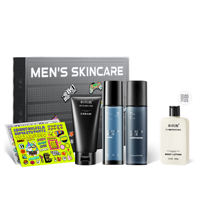 Наборы для ухода за кожей для мужчин SOLEHE
Наборы для ухода за кожей для мужчин SOLEHE