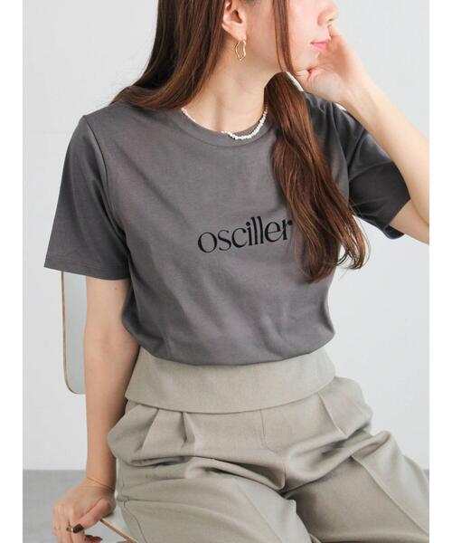 Футболка с бархатным принтом и логотипом Te chichi, угольно-серый
Футболка с бархатным принтом и логотипом Te chichi, угольно-серый