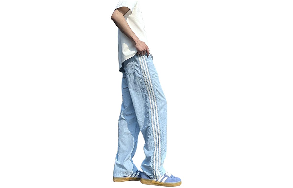 Повседневные брюки Unisex Moderate Straight Fit ZIAREL, светло-синий
Повседневные брюки Unisex Moderate Straight Fit ZIAREL, светло-синий