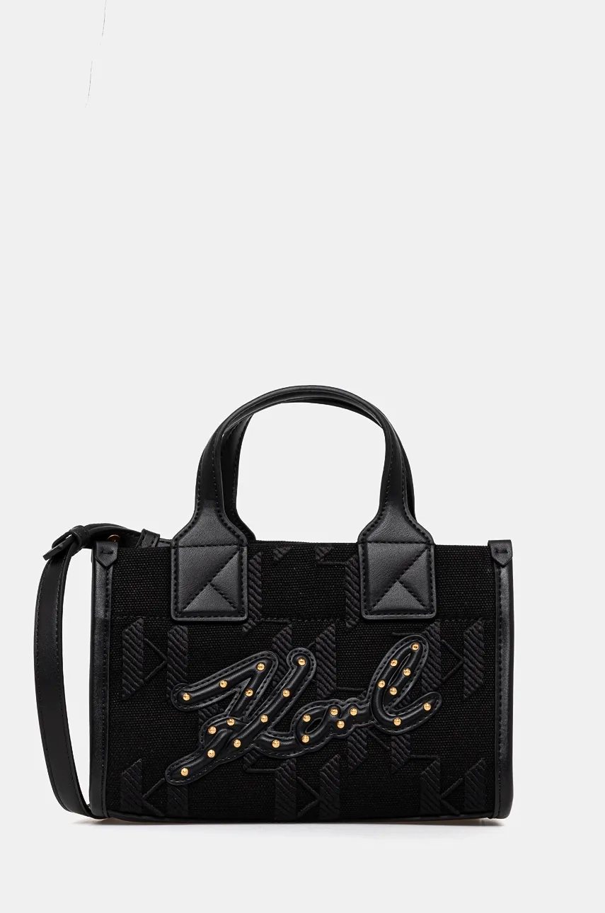 Сумочка Karl Lagerfeld, черный
Сумочка Karl Lagerfeld, черный