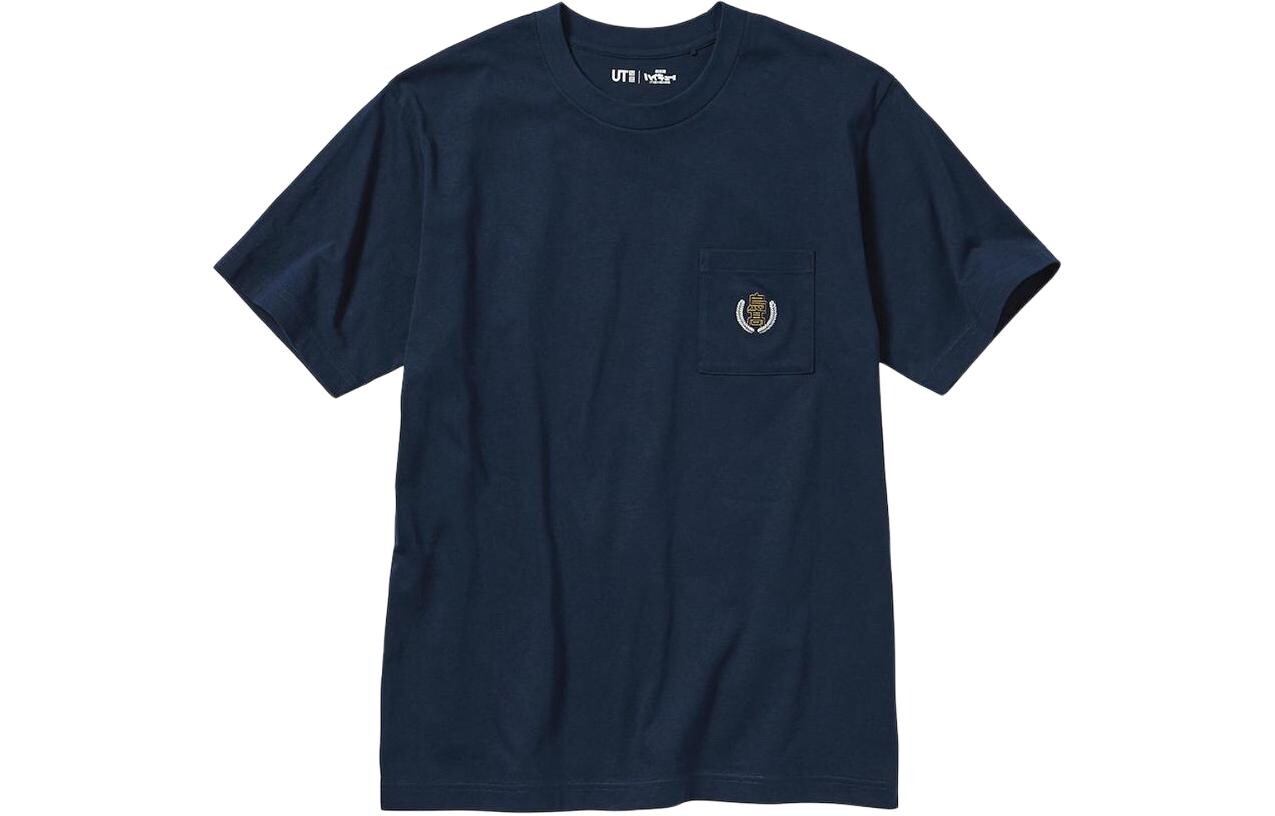 Футболка Volleyball Junior Co-branded Model Unisex Navy Blue Uniqlo, темно-синий
Футболка Volleyball Junior Co-branded Model Unisex Navy Blue Uniqlo, темно-синий