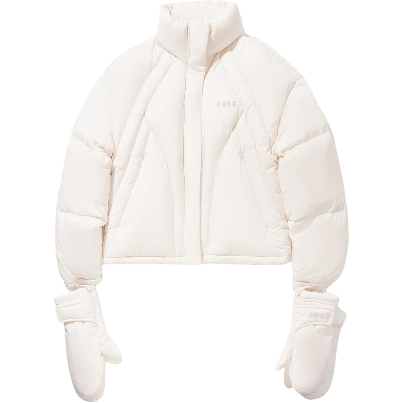 LiNing Пуховики Women's Light Purple White
LiNing Пуховики Women's Light Purple White