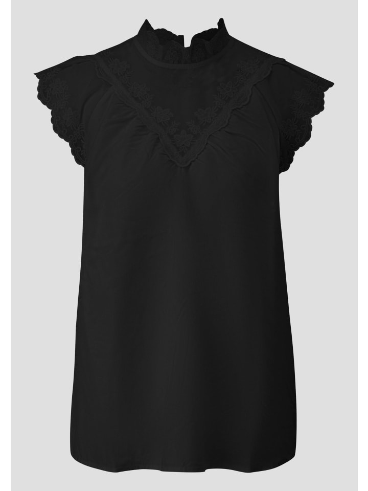 Блузка 9999_черная QS
Блузка 9999_черная QS