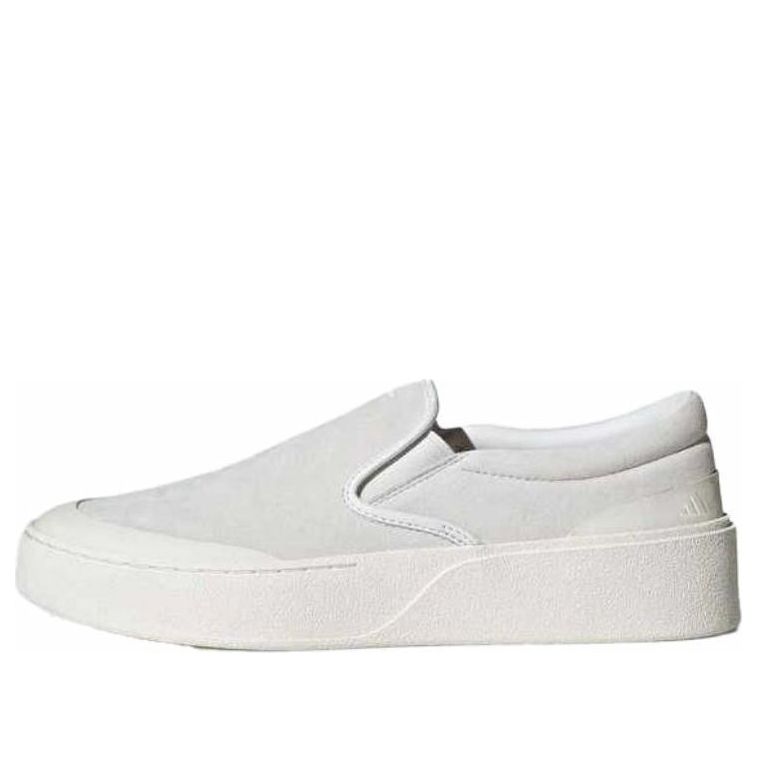 Adidas Labcourt Slip On 'Grey'
Adidas Labcourt Slip On 'Grey'
