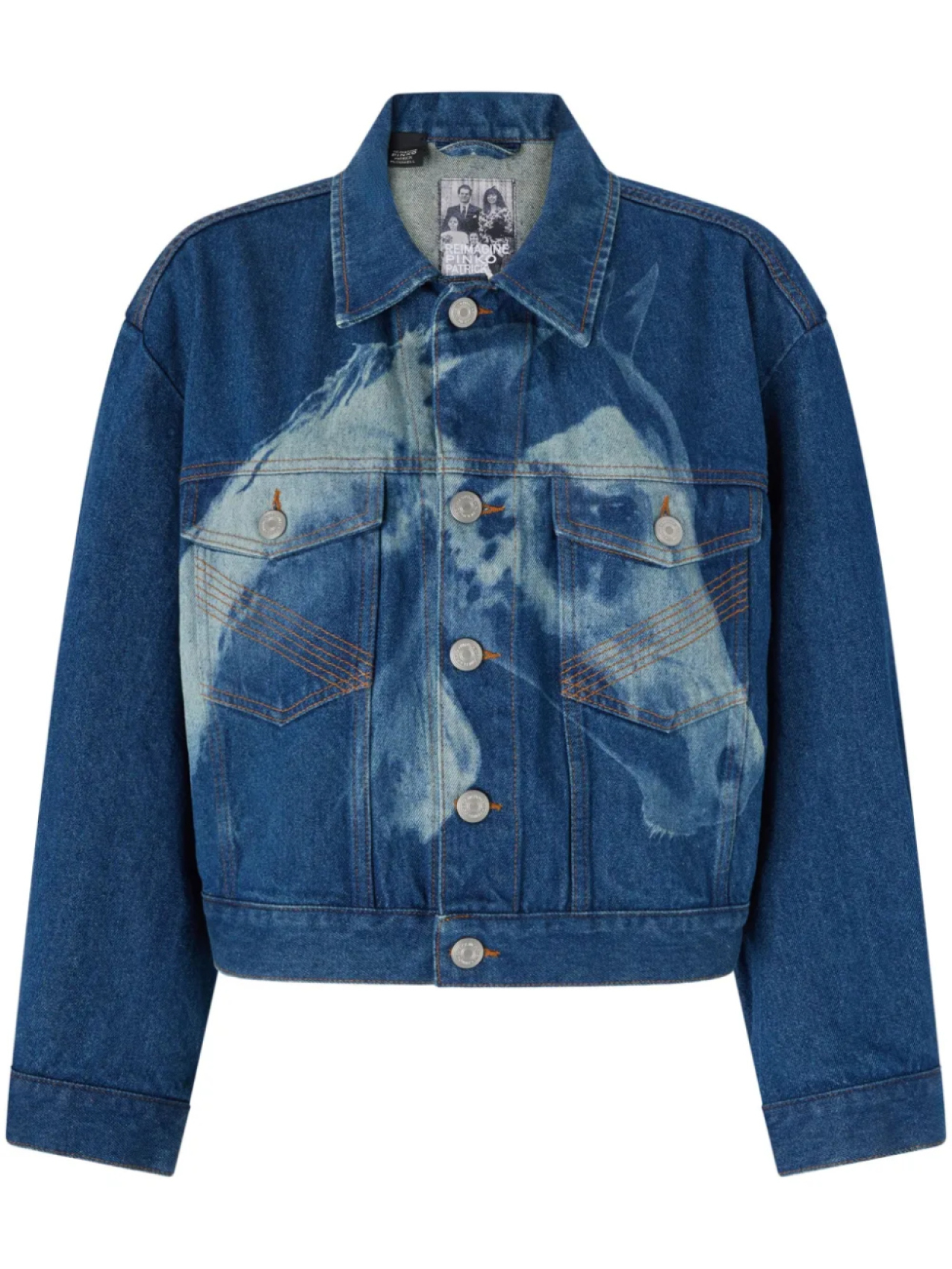 Джинсовая куртка с принтом PINKO, синий
Джинсовая куртка с принтом PINKO, синий