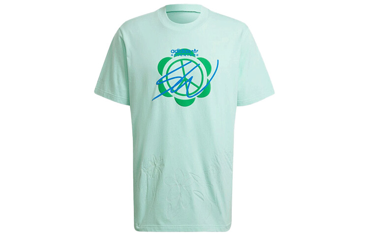 Двусторонняя футболка Adidas Sean Wotherspoon Superturf Adidas Originals, зеленый
Двусторонняя футболка Adidas Sean Wotherspoon Superturf Adidas Originals, зеленый