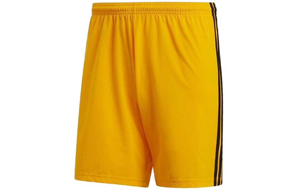 Повседневные шорты мужские желтые Adidas, желтый
Повседневные шорты мужские желтые Adidas, желтый