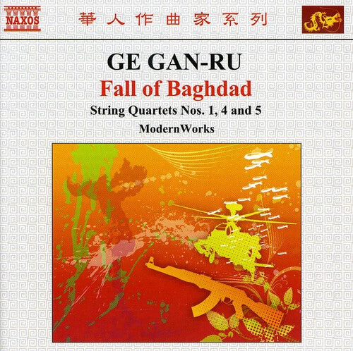 CD диск Gan-Rau / Modern Works: Fall of Baghdad: String Quartets Nos 1 4 & 5
CD диск Gan-Rau / Modern Works: Fall of Baghdad: String Quartets Nos 1 4 & 5
