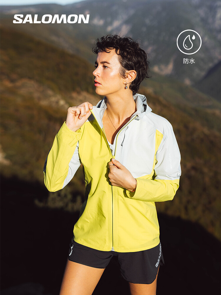 Куртка женская Salomon Bonatti Trail JKT W, белый / желтый 
Куртка женская Salomon Bonatti Trail JKT W, белый / желтый