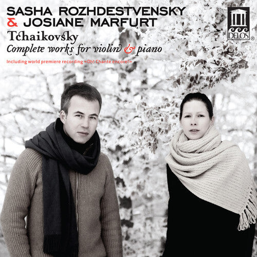 CD диск Tchaikovsky / Rozhdestvensky / Marfurt: Complete Works for Violin & Piano
CD диск Tchaikovsky / Rozhdestvensky / Marfurt: Complete Works for Violin & Piano