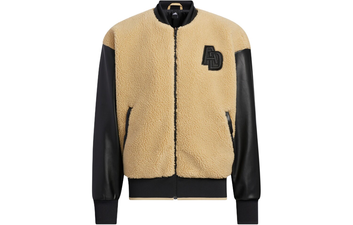 Adidas Мужская куртка, Хаки
Adidas Мужская куртка, Хаки