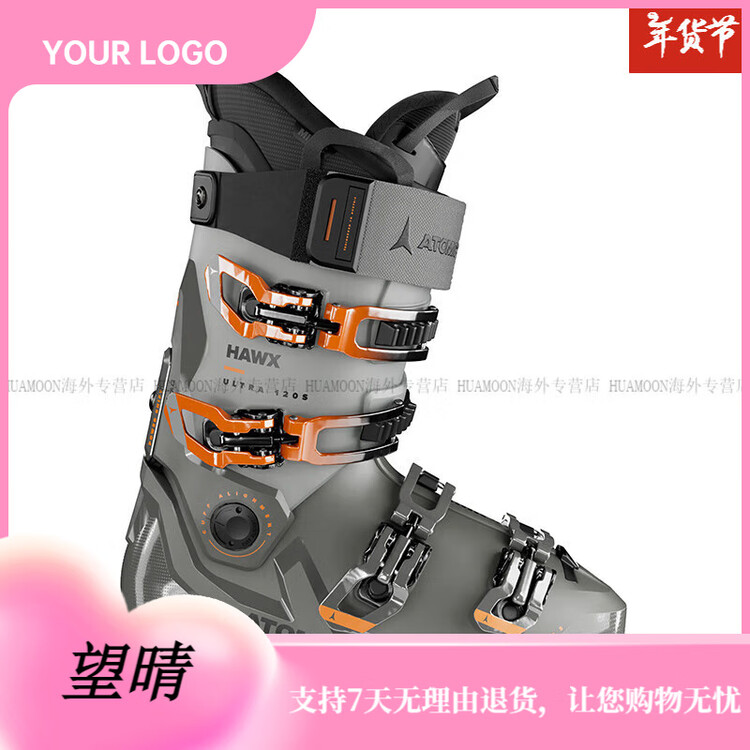 Atomic Горнолыжные ботинки hawx ultra 120 110 серые оранжевые для мужчин, узкая колодка, универсальные для всех регионов
Atomic Горнолыжные ботинки hawx ultra 120 110 серые оранжевые для мужчин, узкая колодка, универсальные для всех регионов