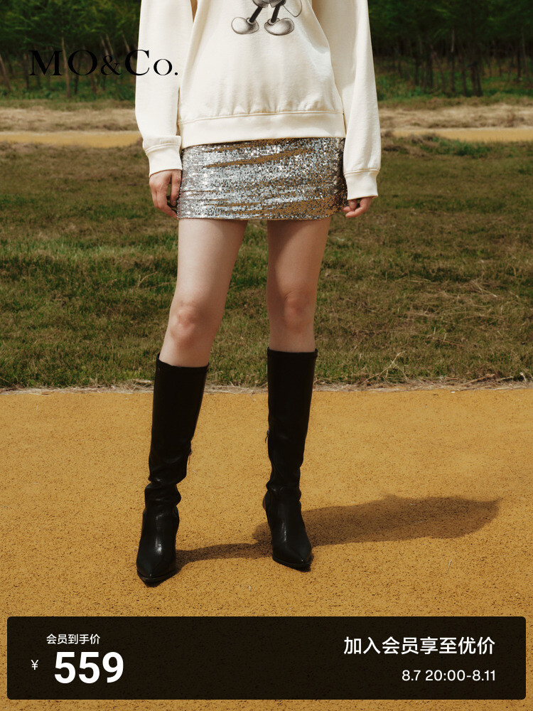 Юбка Moco с блестками и высокой талией, серебряный
Юбка Moco с блестками и высокой талией, серебряный