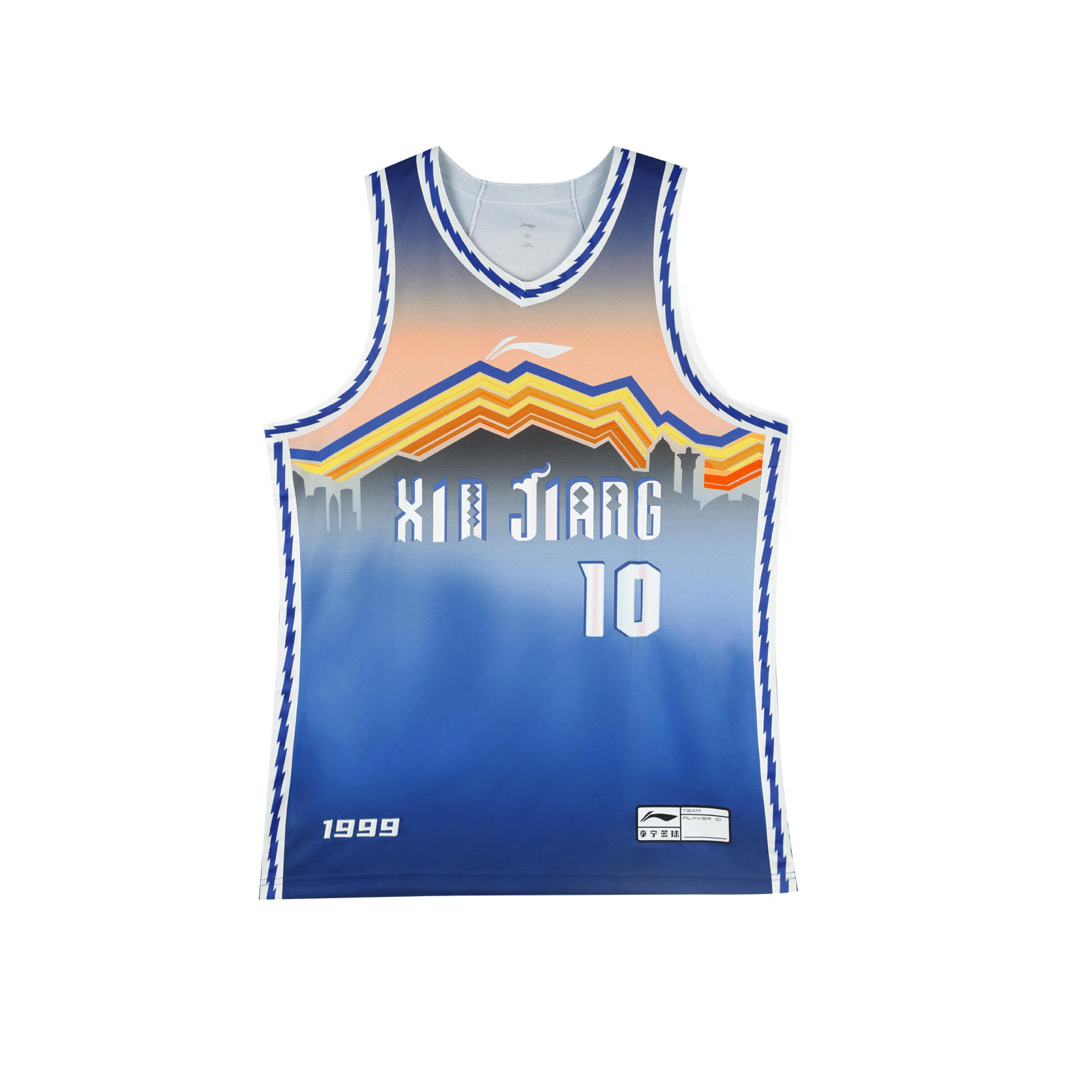 Li Ning Basketball Apparel Unisex Li-Ning, classic version-feng ao
Li Ning Basketball Apparel Unisex Li-Ning, classic version-feng ao