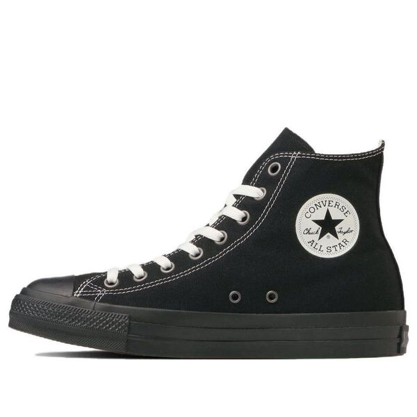 Кроссовки all star react 2.0 ey high top 'black' Converse, черный
Кроссовки all star react 2.0 ey high top 'black' Converse, черный
