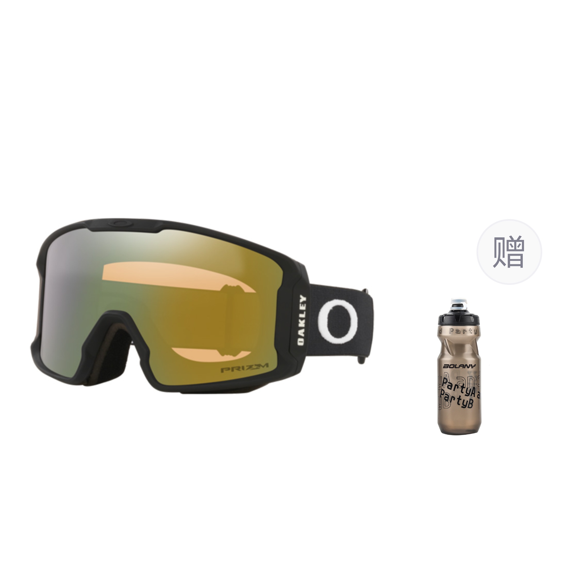 Лыжные очки Line Miner M Snap Buckle унисекс Oakley, Бежевый, Лыжные очки Line Miner M Snap Buckle унисекс Oakley
Лыжные очки Line Miner M Snap Buckle унисекс Oakley, Бежевый, Лыжные очки Line Miner M Snap Buckle унисекс Oakley