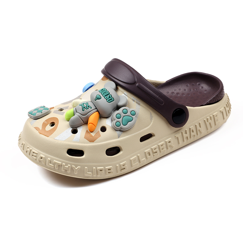 Сандалии детские FIRS Kids, хаки
Сандалии детские FIRS Kids, хаки