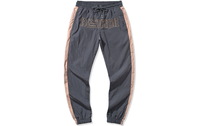 Спортивные штаны унисекс LiNing
Спортивные штаны унисекс LiNing