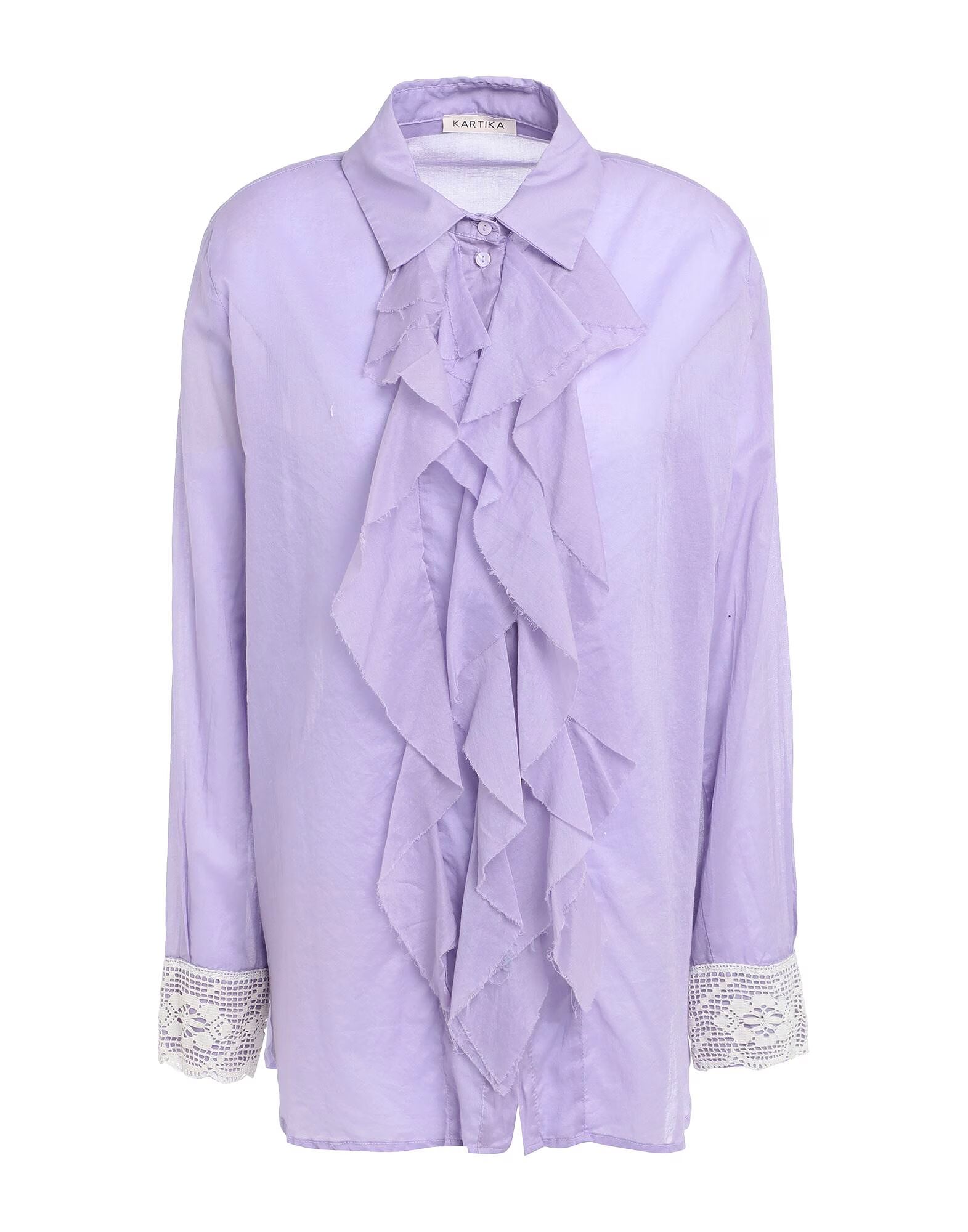 Рубашка Kartika, сиреневый
Рубашка Kartika, сиреневый