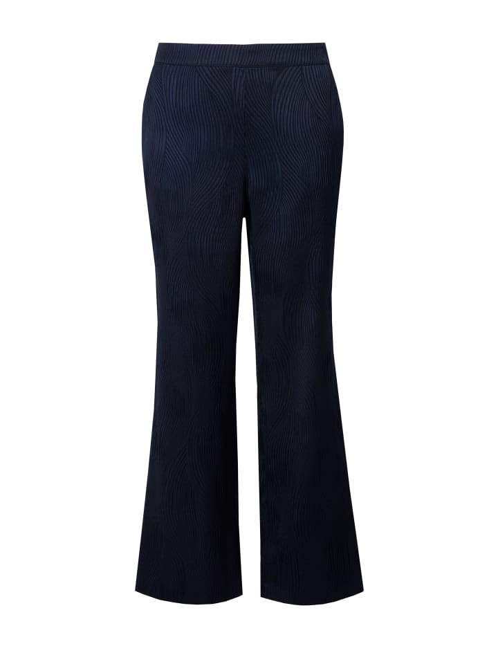 Тканевые брюки Ulla Popken, цвет dunkles marine
Тканевые брюки Ulla Popken, цвет dunkles marine