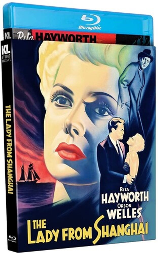 Диск Blu-ray The Lady From Shanghai
Диск Blu-ray The Lady From Shanghai
