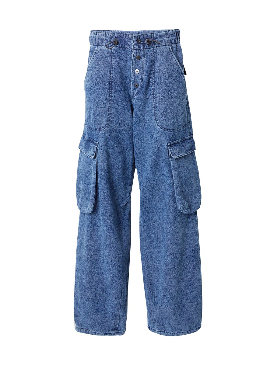 Джинсы-карго свободного кроя G-STAR Cocoon, синий деним
Джинсы-карго свободного кроя G-STAR Cocoon, синий деним