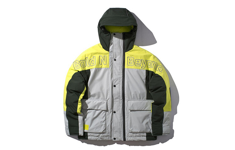 Пуховик унисекс Lunar Rock серый Lining
Пуховик унисекс Lunar Rock серый Lining