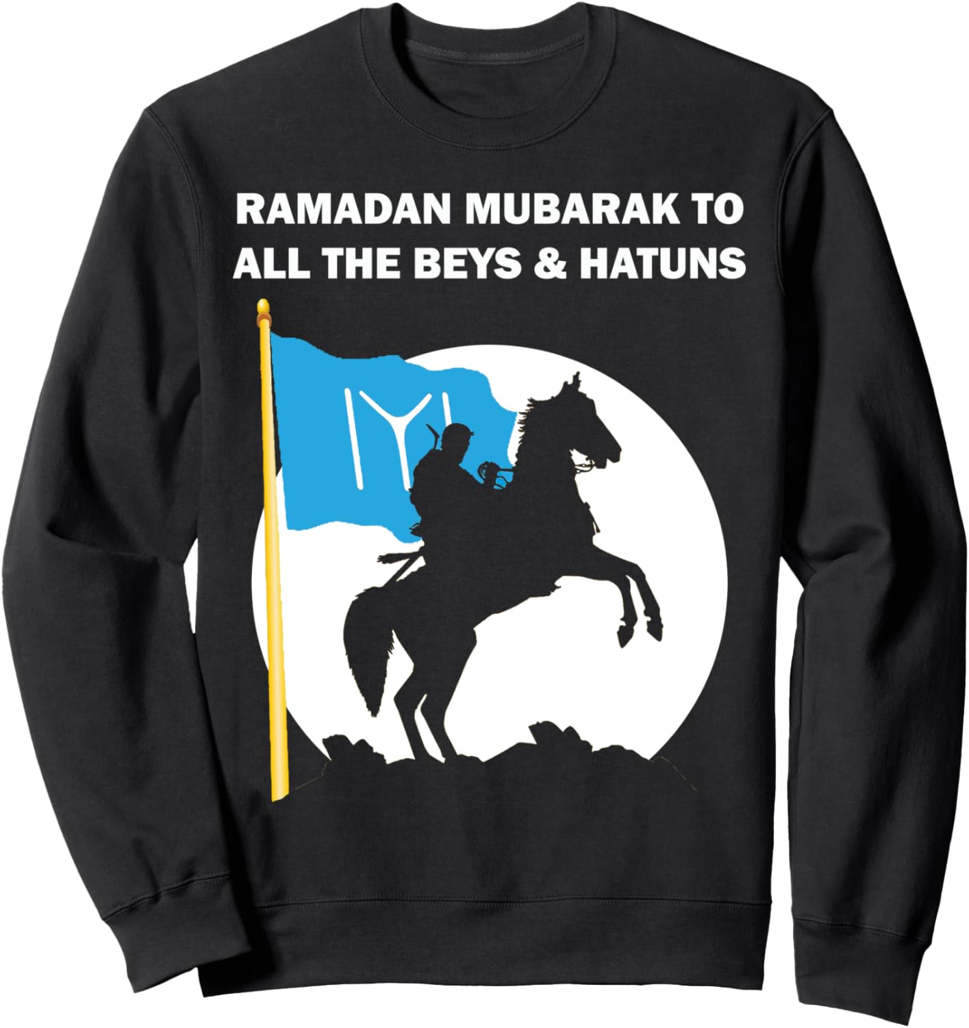 Толстовка Happy Ramadan 2021 Mubarak Ertugrul Ghazi Osman Bey Ramadan Mubarak, черная Ramadan Ramadan 2021 Mubarak Ertugrul Gazi Osman Bey
Толстовка Happy Ramadan 2021 Mubarak Ertugrul Ghazi Osman Bey Ramadan Mubarak, черная Ramadan Ramadan 2021 Mubarak Ertugrul Gazi Osman Bey