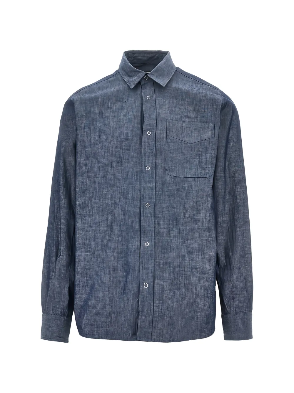 Рубашка Chambray с накладным карманом Foret, синий
Рубашка Chambray с накладным карманом Foret, синий