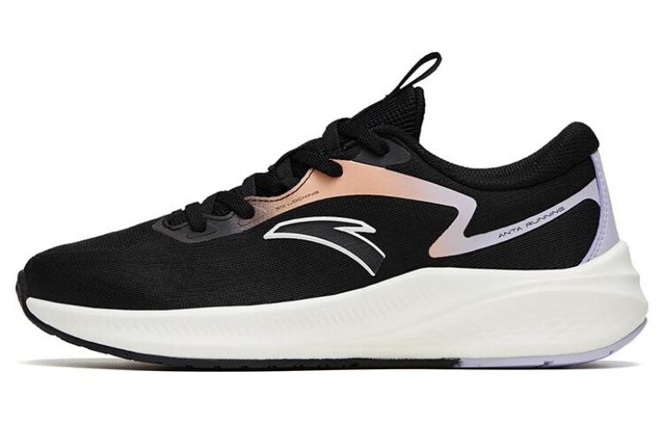 Кроссовки для бега по шоссе женские с низким верхом, черные/фиолетовые Anta
Кроссовки для бега по шоссе женские с низким верхом, черные/фиолетовые Anta