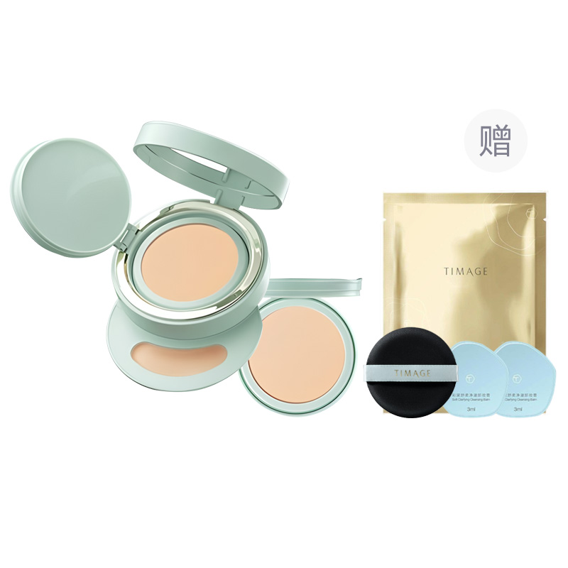 Air Cushions Women's TIMAGE
Air Cushions Women's TIMAGE