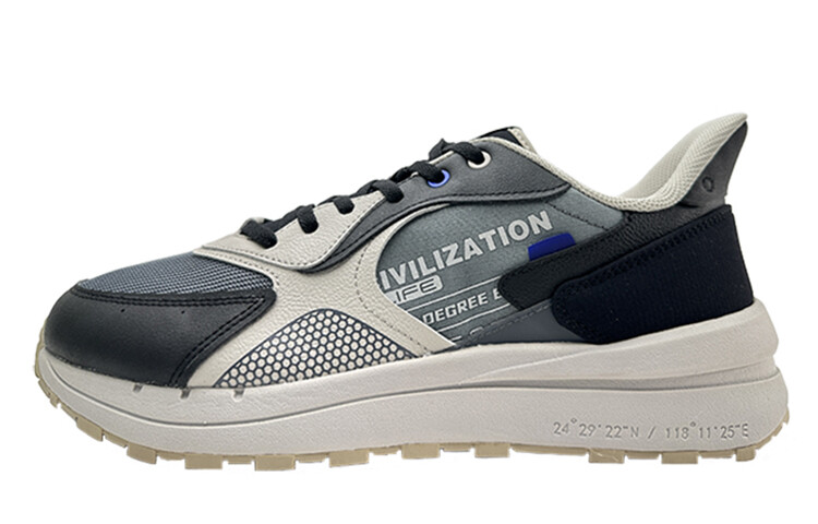 Мужские кроссовки Lifestyle с низким верхом черного/серого цвета 361°, Черный, Мужские кроссовки Lifestyle с низким верхом черного/серого цвета 361°
Мужские кроссовки Lifestyle с низким верхом черного/серого цвета 361°, Черный, Мужские кроссовки Lifestyle с низким верхом черного/серого цвета 361°