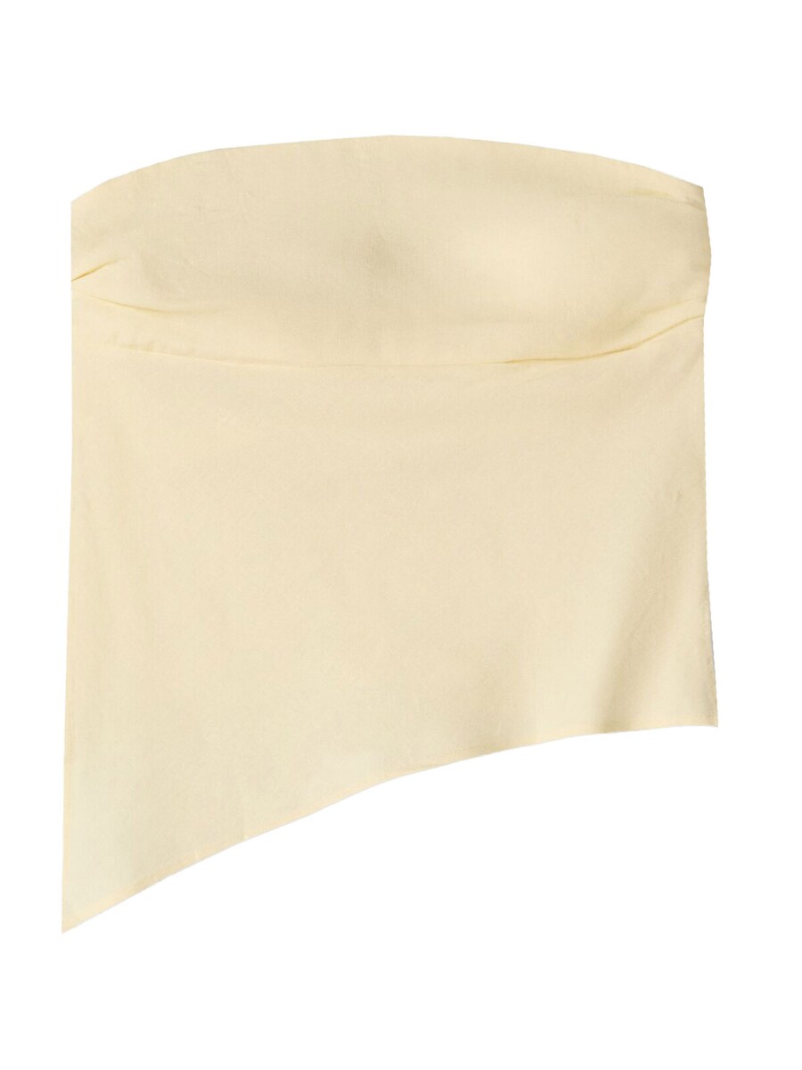 Топ Bershka, цвет Pastel yellow
Топ Bershka, цвет Pastel yellow
