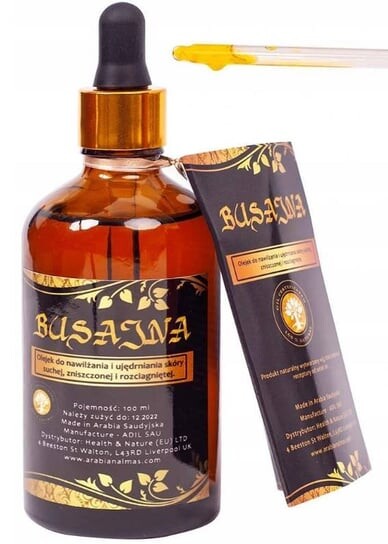 Масло для растянутой и сухой кожи, 100 мл Busajna
Масло для растянутой и сухой кожи, 100 мл Busajna
