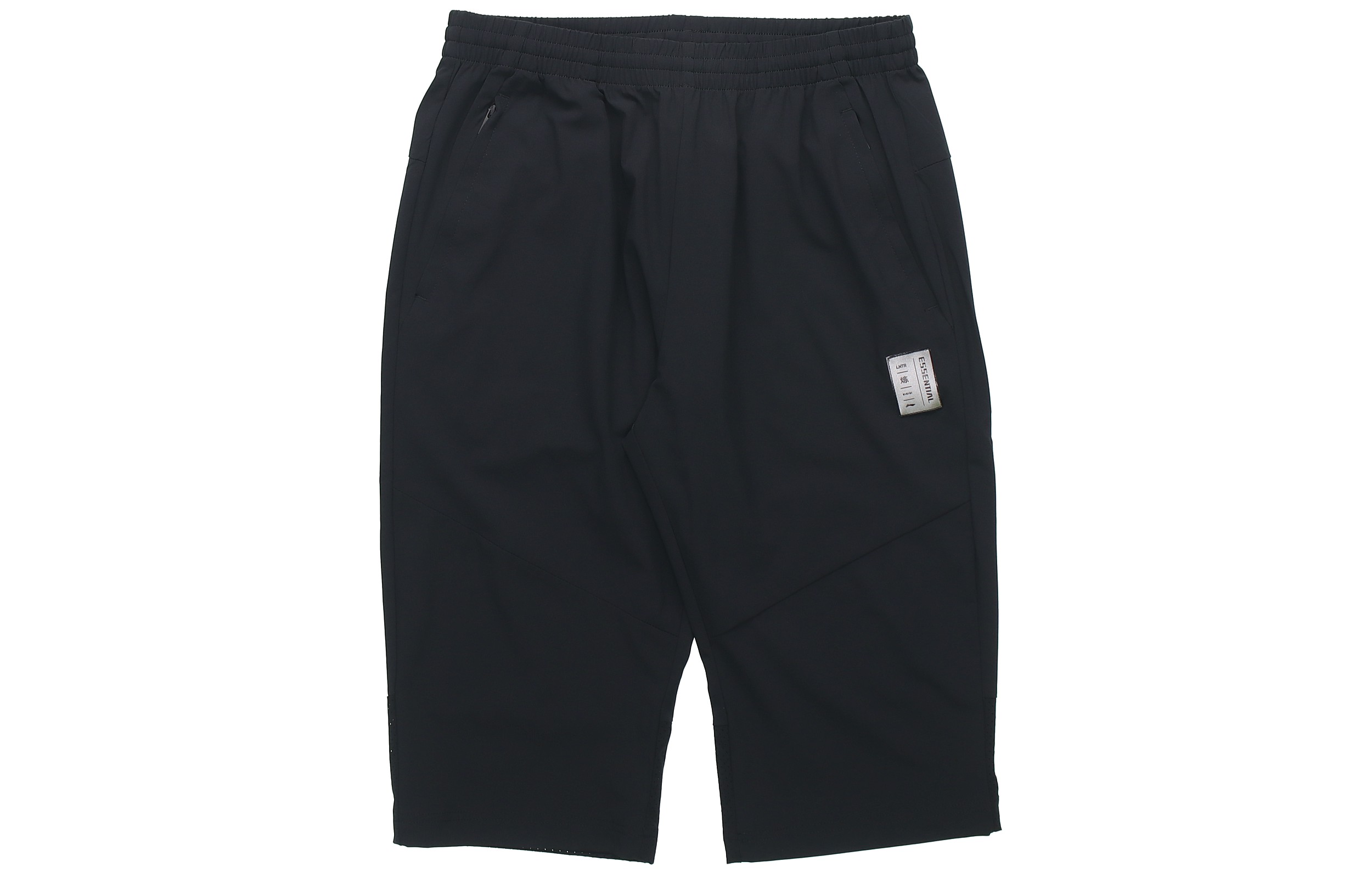 Трикотажные спортивные брюки мужские черные LINING
Трикотажные спортивные брюки мужские черные LINING