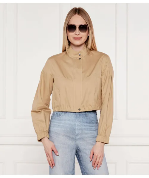 Куртка Cropped fit Marc Cain, бежевый
Куртка Cropped fit Marc Cain, бежевый