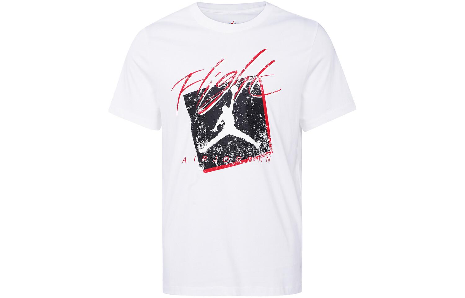 Футболка мужская белая Jordan, белый
Футболка мужская белая Jordan, белый