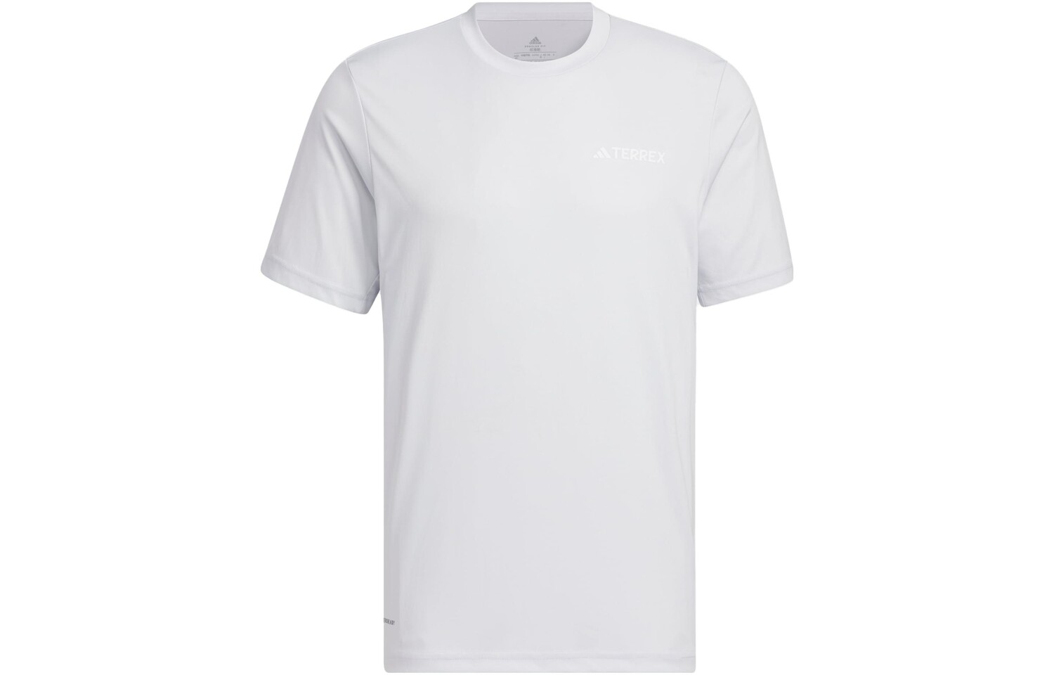 Adidas Мужская футболка, Белый/Серый
Adidas Мужская футболка, Белый/Серый