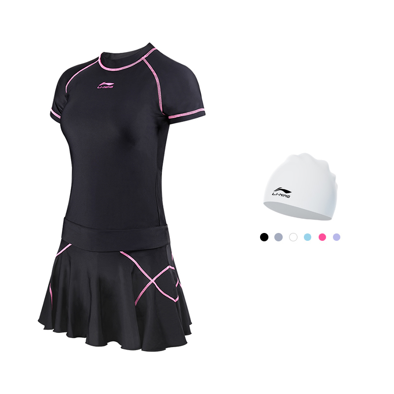 LINING Купальник из двух частей Women's Black, Черный, LINING Купальник из двух частей Women's Black
LINING Купальник из двух частей Women's Black, Черный, LINING Купальник из двух частей Women's Black