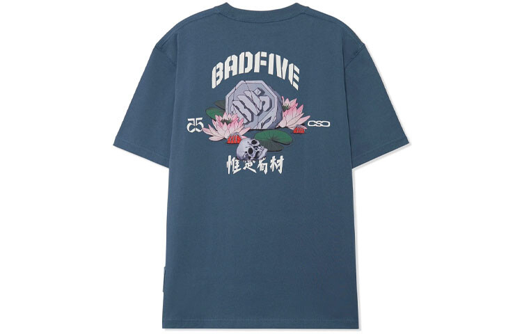 Футболка Badfive мужская, сланцево-голубая Lining, синий
Футболка Badfive мужская, сланцево-голубая Lining, синий