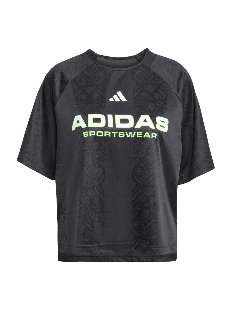 Футболка Performance ADIDAS SPORTSWEAR Tiro, Black
Футболка Performance ADIDAS SPORTSWEAR Tiro, Black