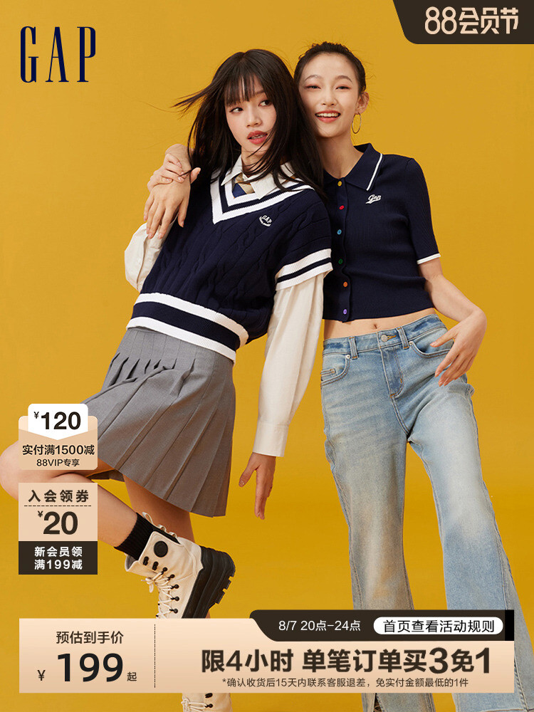 Свитер-жилет женский Gap в студенческом стиле, фиолетовый
Свитер-жилет женский Gap в студенческом стиле, фиолетовый