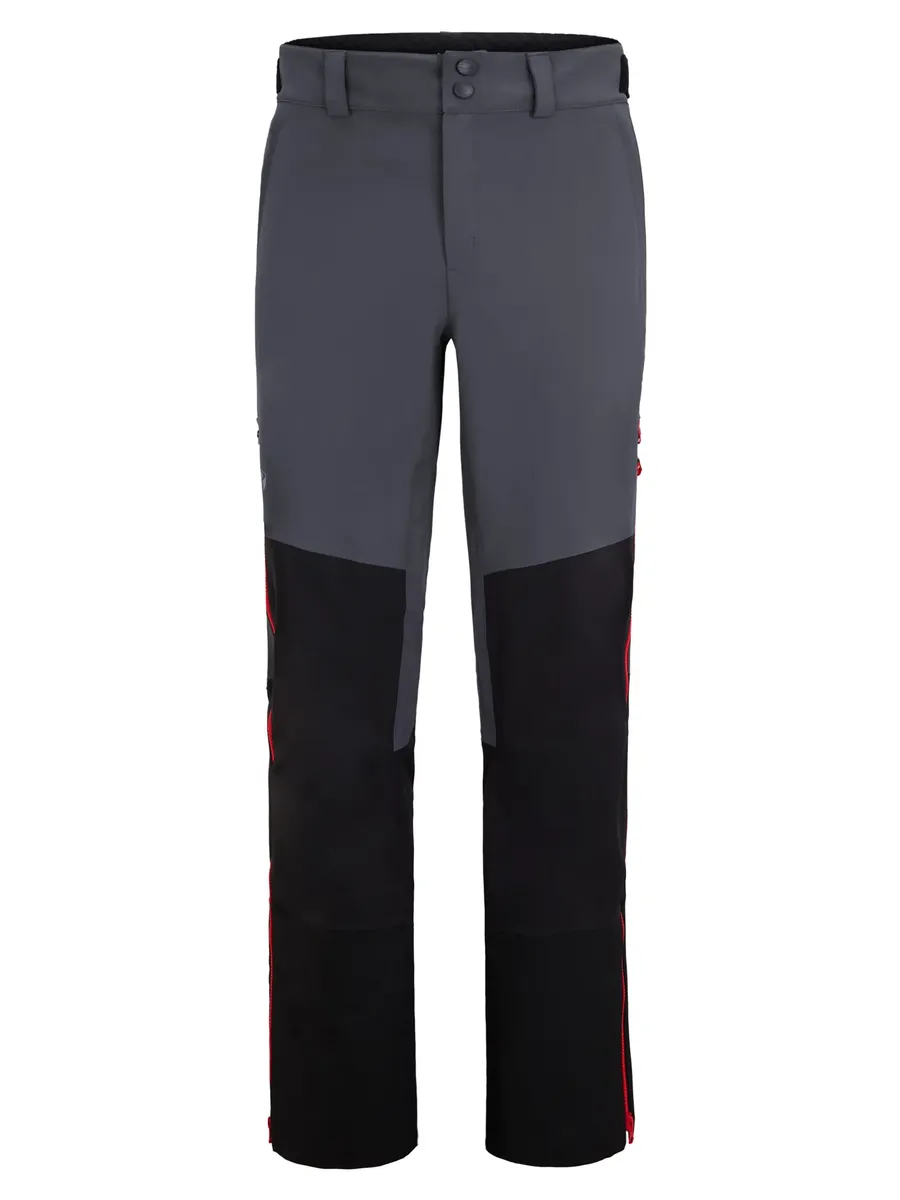 Функциональные брюки Ziener "NIRON", серый
Функциональные брюки Ziener "NIRON", серый